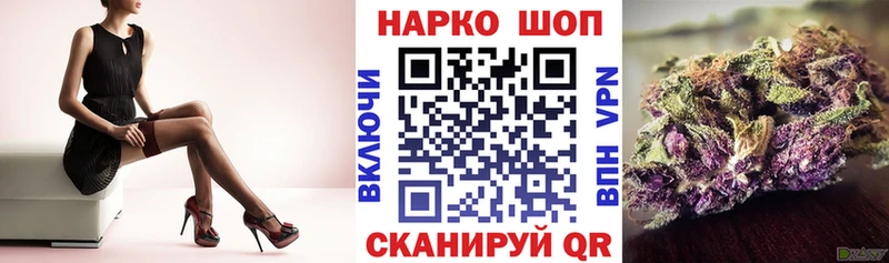 Названия наркотиков Гудермес МЕТАМФЕТАМИН  Каннабис  Мефедрон  Псилоцибиновые грибы  ЭКСТАЗИ  A-PVP  ГАШИШ 