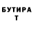 АМФЕТАМИН VHQ Clayton Watson