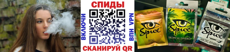 Бутират оксана  где продают наркотики  ОМГ ОМГ зеркало  Гудермес 