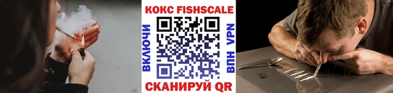 blacksprut зеркало  Гудермес  Cocaine 98% 