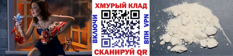 ГЕРОИН Heroin Гудермес