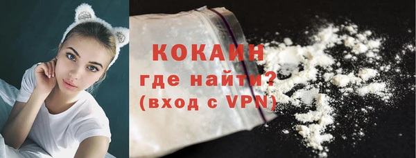 не бодяженный Балабаново