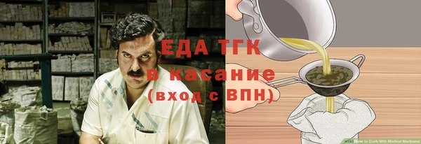 не бодяженный Балабаново