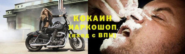 амфетамин Баксан