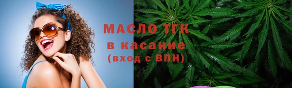 амфетамин Баксан