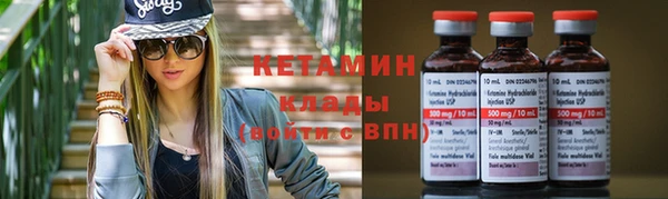 не бодяженный Балабаново