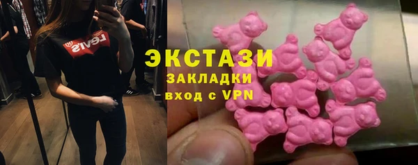 не бодяженный Балабаново