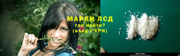 МДПВ Осташков