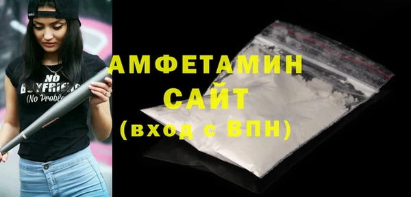 гидропоника Балахна