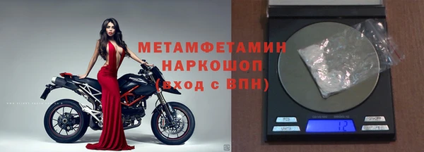 не бодяженный Балабаново