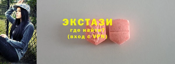 амфетамин Баксан