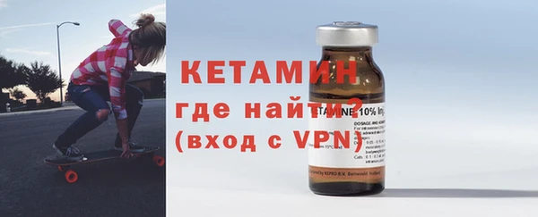 не бодяженный Балабаново