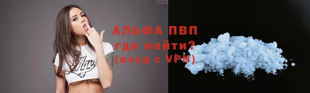 не бодяженный Балабаново
