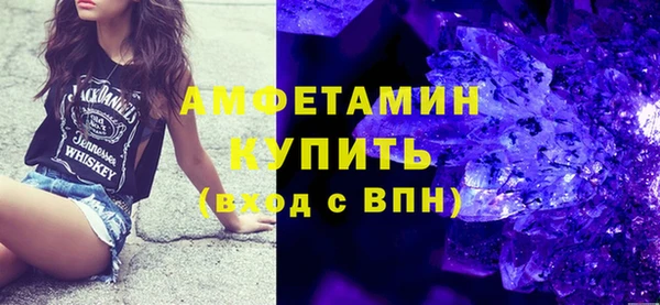 дживик Нягань