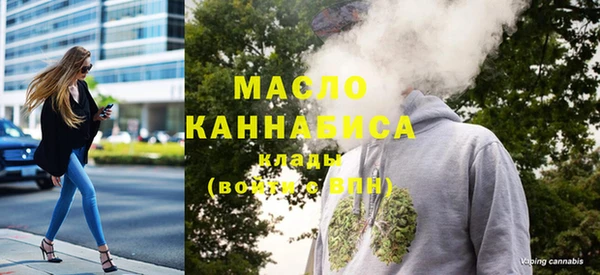 амфетамин Баксан