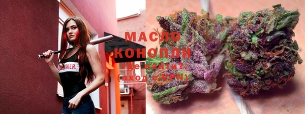 эйфоретик Нефтекумск