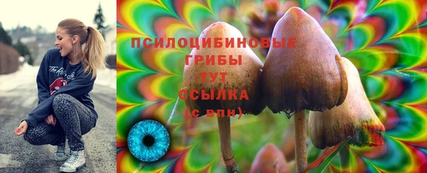 амфетамин Баксан