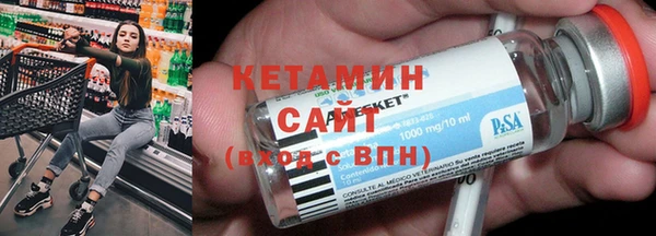 не бодяженный Балабаново