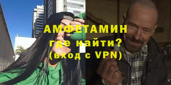 дживик Нягань