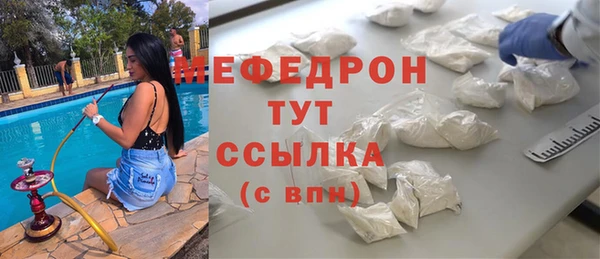 не бодяженный Балабаново