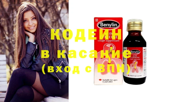 не бодяженный Балабаново