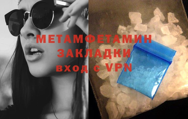не бодяженный Балабаново