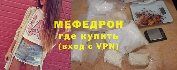 не бодяженный Балабаново