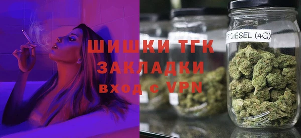 амфетамин Баксан