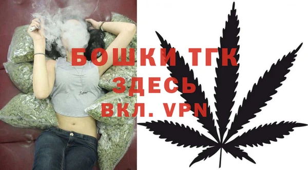 не бодяженный Балабаново