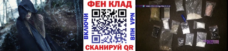 Метамфетамин витя  Гудермес 