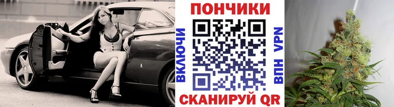МАРИХУАНА индика  Гудермес 
